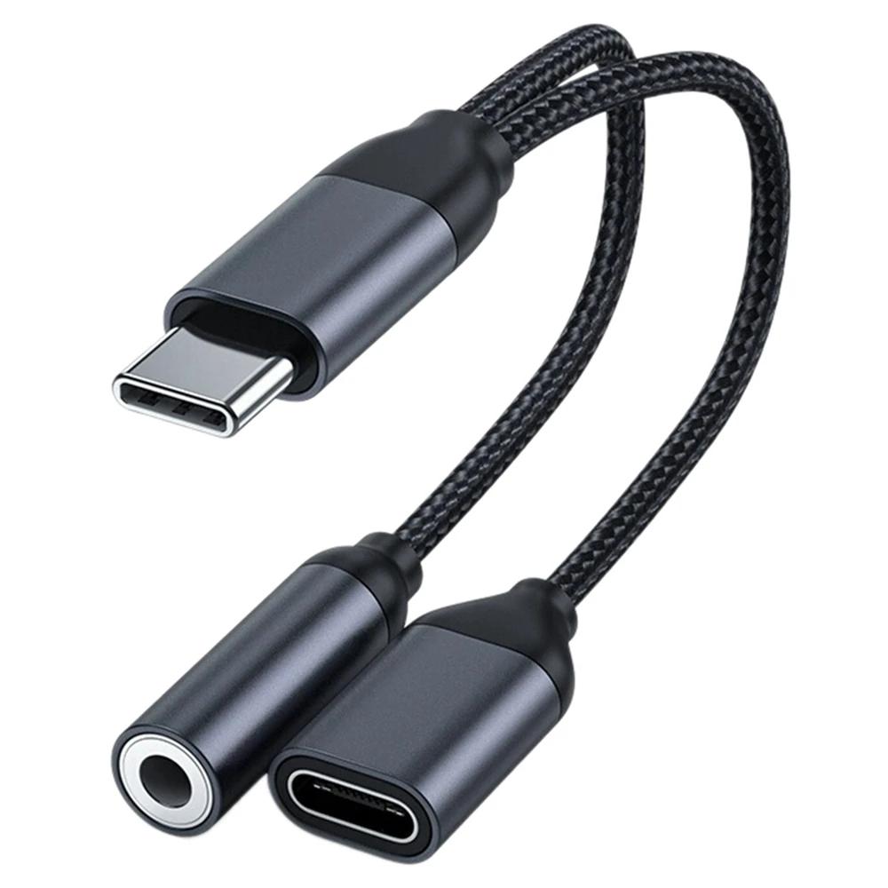 2-in-1    , USB C-Aux  , ػ Dac    ̺, 3.5mm